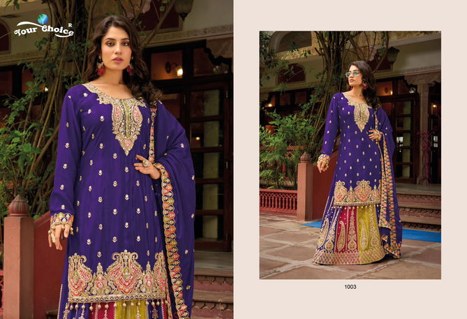 Ethnic The Range Of Skirt By Your Choice Chinon Salwar Kameez Wholesale Online